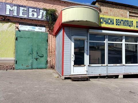 участок по адресу Киевский Шлях ул., 10