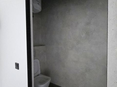 коммерческая по адресу Паращука ул., 14