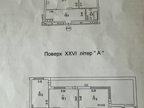 1866418082862308