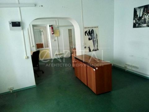коммерческая по адресу Софиевская пл., 3-Б