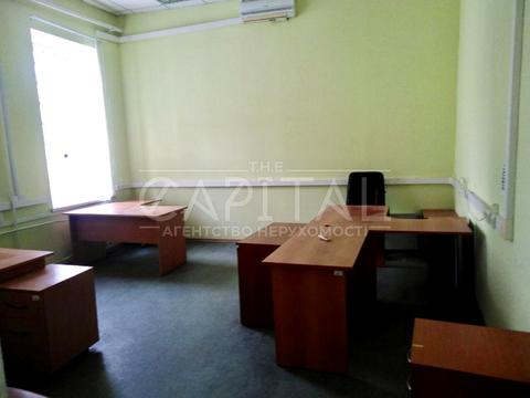 коммерческая по адресу Софиевская пл., 3-Б