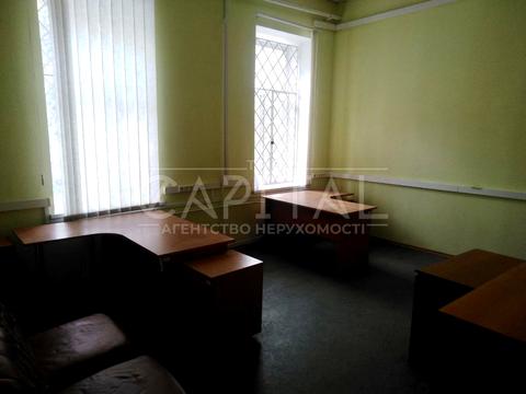 коммерческая по адресу Софиевская пл., 3-Б