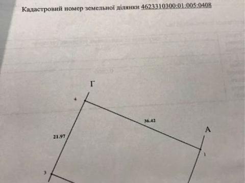 участок по адресу Сагайдачного