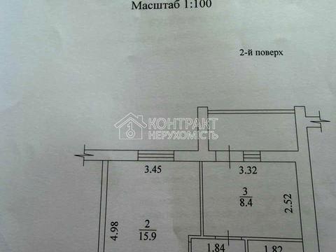 квартира по адресу Академика Барабашова ул., 12