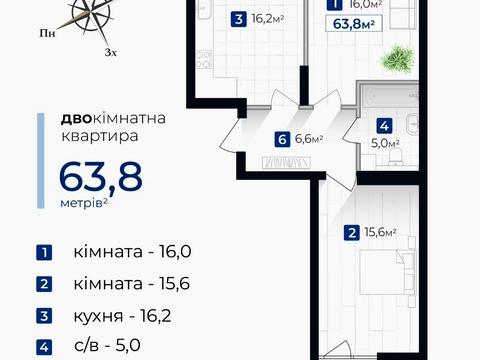 квартира по адресу Гната Хоткевича ул., (Будинок)
