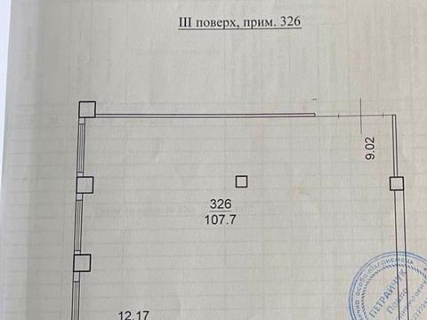 комерційна за адресою Дмитра Яворницького просп. (Карла Маркса), 72-Б