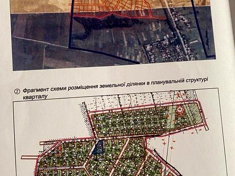 участок по адресу Геофізики
