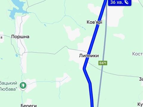 участок по адресу 
