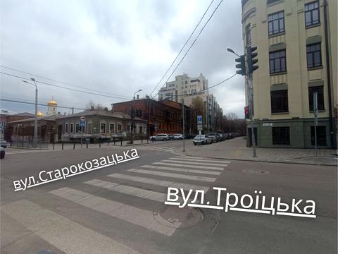 коммерческая по адресу Троицкая ул. (Красная), 3-Б