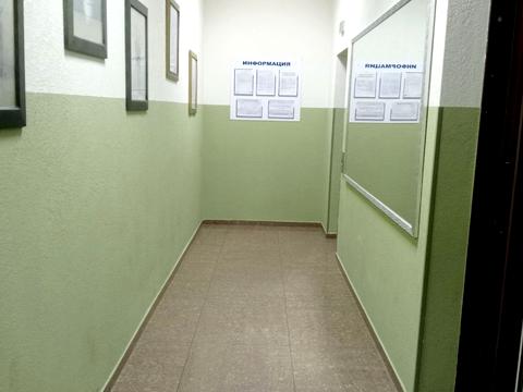 квартира за адресою Дмитра Яворницького просп. (Карла Маркса), 5
