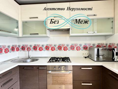 квартира за адресою с. Софіївська Борщагівка, Боголюбова вул., 20