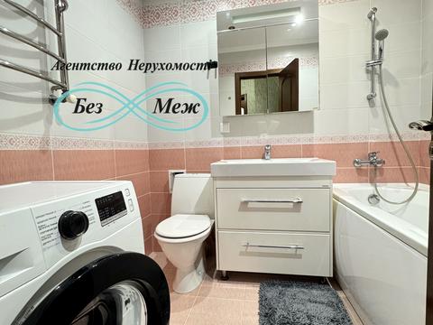 квартира за адресою с. Софіївська Борщагівка, Боголюбова вул., 20