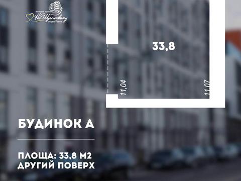 комерційна за адресою В'ячеслава Чорновола вул., (Будинок 37)