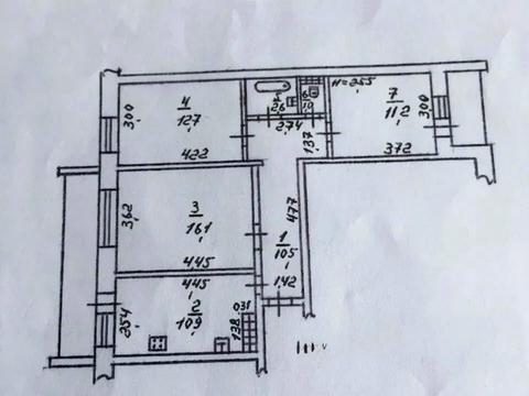 квартира по адресу Армейская ул., 13