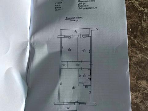 квартира за адресою Писаржевського вул., 11
