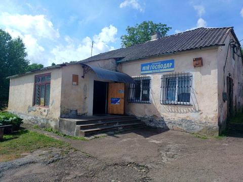 коммерческая по адресу Центр, 1