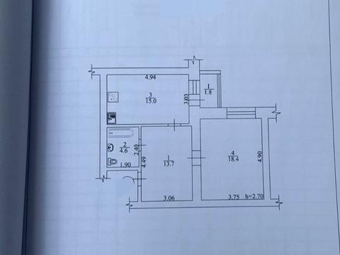 квартира по адресу Степана Рудницкого ул. (Академіка Вільямса), 15 к1