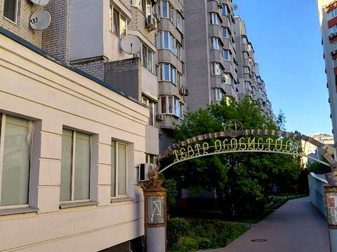 квартира по адресу Степана Рудницкого ул. (Академіка Вільямса), 15 к1