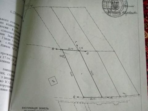1866427923495359