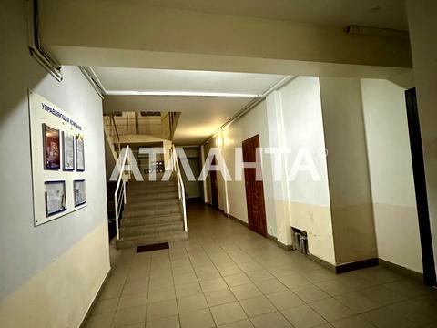 квартира за адресою Рибальська вул., 34