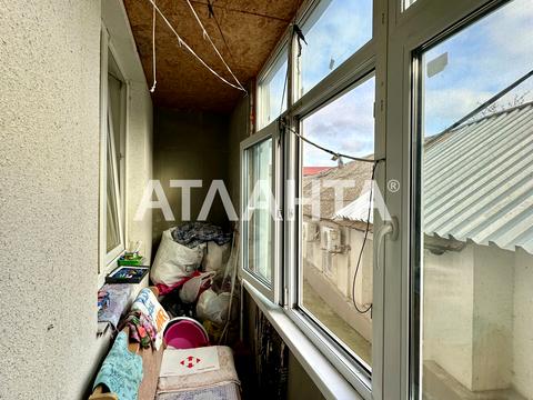 квартира за адресою Рибальська вул., 34