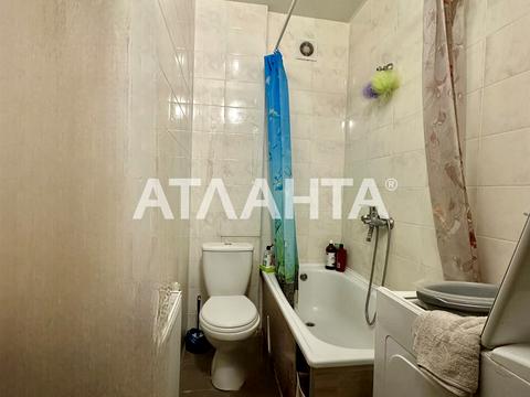 квартира за адресою Рибальська вул., 34
