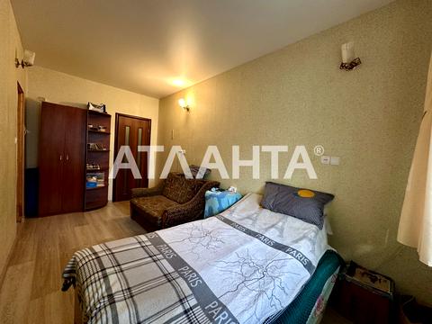 квартира за адресою Рибальська вул., 34