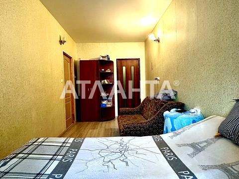 квартира за адресою Рибальська вул., 34