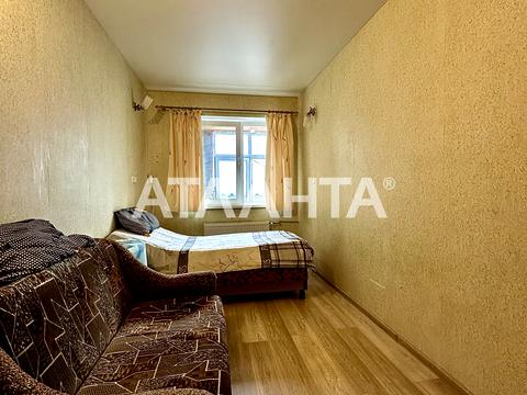 квартира за адресою Рибальська вул., 34
