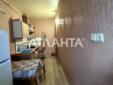 квартира за адресою Рибальська вул., 34