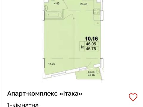квартира за адресою Чубаївська вул., (Будинок)