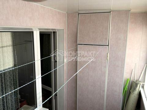 квартира за адресою Квартальна вул., 5/3
