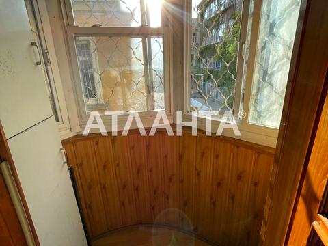 квартира за адресою Пантелеймонівська вул., 15а