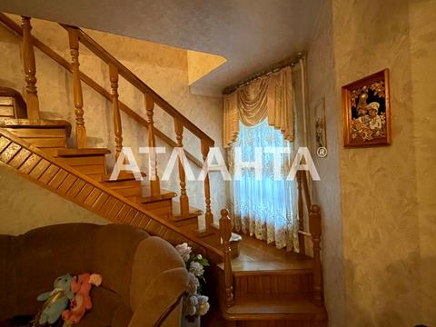 квартира за адресою Пантелеймонівська вул., 15а