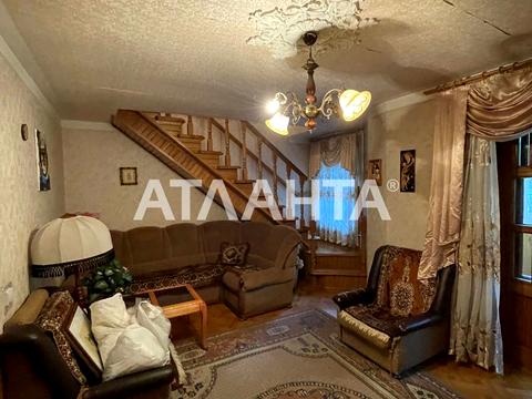 квартира за адресою Пантелеймонівська вул., 15а