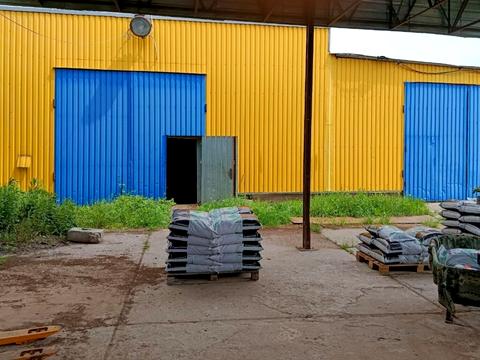 коммерческая по адресу Киевский Шлях ул., 52