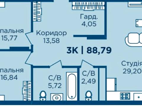 квартира по адресу Гетмана Мазепы ул., (Будинок 4)