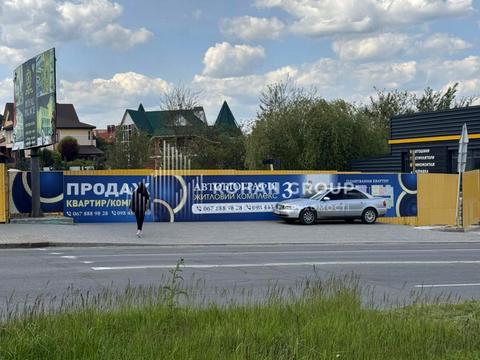коммерческая по адресу Степана Бандери ул., (Будинок)