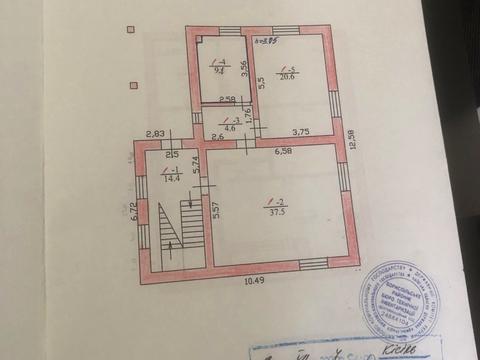 будинок за адресою Врожайна