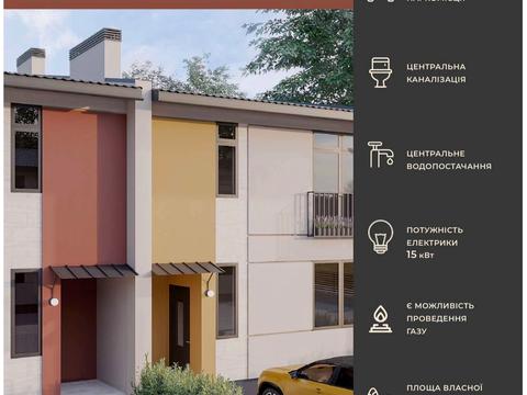 дом по адресу Виноградная ул.