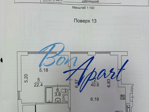 квартира по адресу Заречная ул., 6 к5