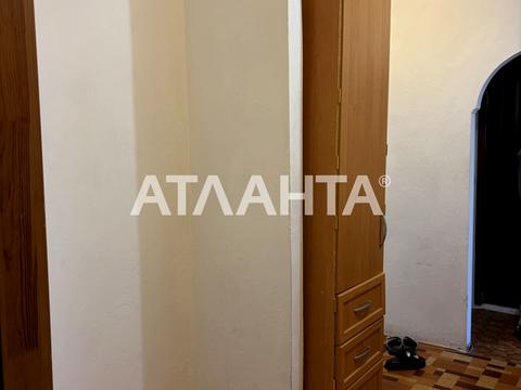 квартира за адресою Семена Палія вул. (Дніпропетровська дорога), 108