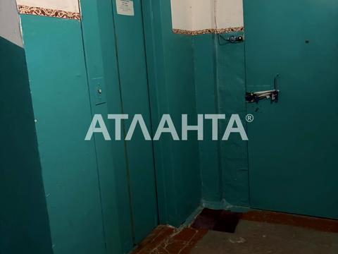 квартира за адресою Семена Палія вул. (Дніпропетровська дорога), 108