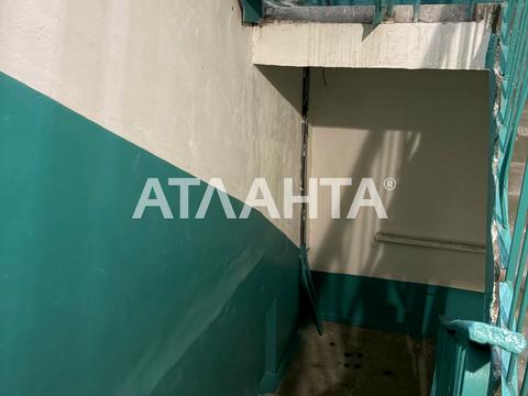 квартира за адресою Семена Палія вул. (Дніпропетровська дорога), 108