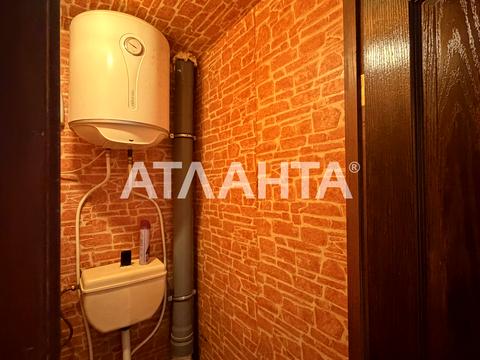 квартира за адресою Семена Палія вул. (Дніпропетровська дорога), 108