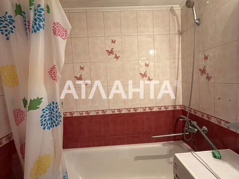 квартира за адресою Семена Палія вул. (Дніпропетровська дорога), 108