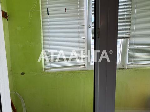 квартира за адресою Семена Палія вул. (Дніпропетровська дорога), 108