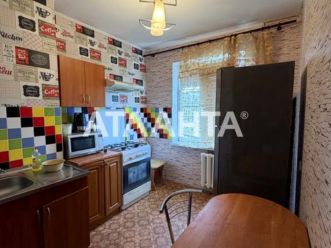квартира за адресою Семена Палія вул. (Дніпропетровська дорога), 108