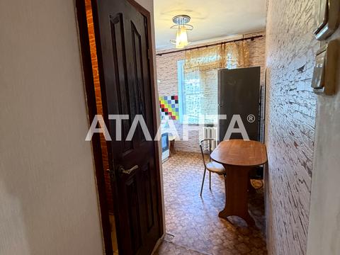 квартира за адресою Семена Палія вул. (Дніпропетровська дорога), 108
