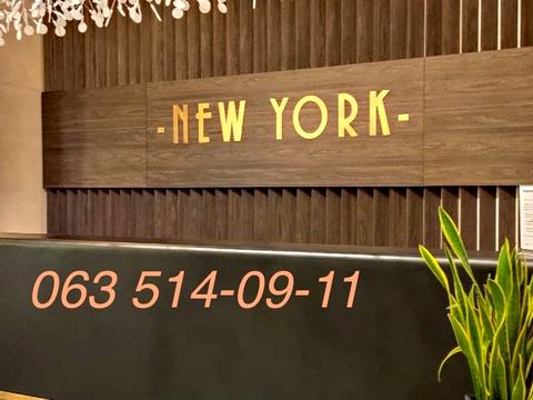 1866435594017850